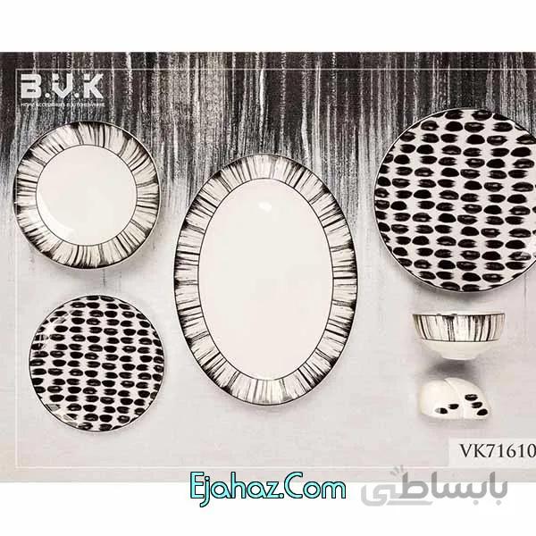 سرویس چینی 27 پارچه بن چاینا کد 716109 بی وی کی(BVK)