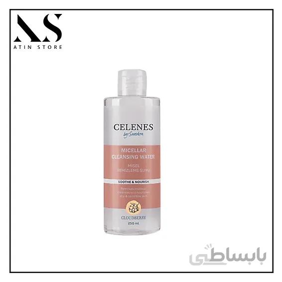 میسلار واتر سلنز SOOTHE NOURISH CLOUDBERRY Celenes