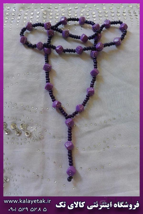گردنبند تاس بنفش