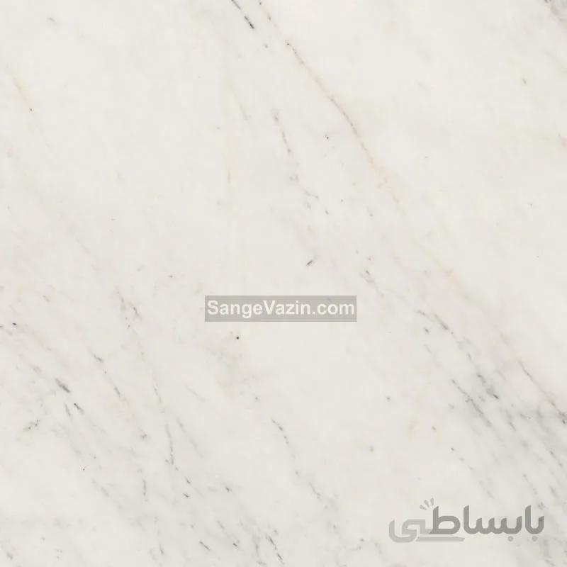 سنگ چینی الیگودرز