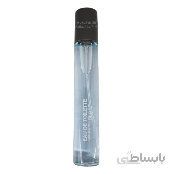 عطر جیبی مردانه دیور مدل ساواژ Dior Sauvage