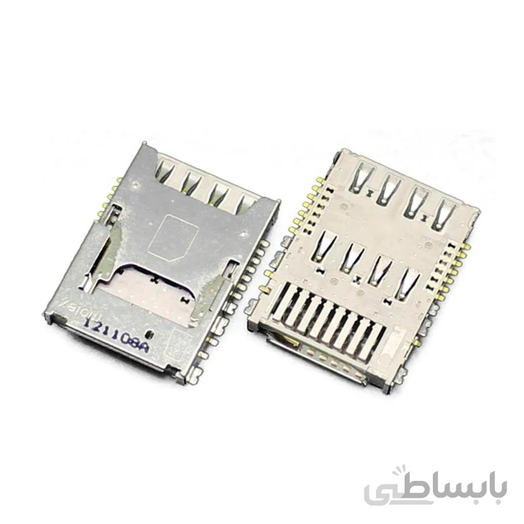 سوکت سیم کارت I9200 سامسونگ SIM Card Connector SAMSUNG I9200.J5.J500.G7102