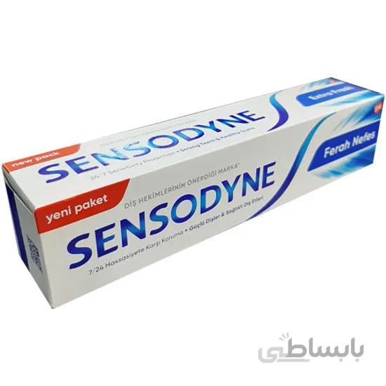 خمیر دندان Extra Fresh سنسوداین ا 50 میلی لیتر