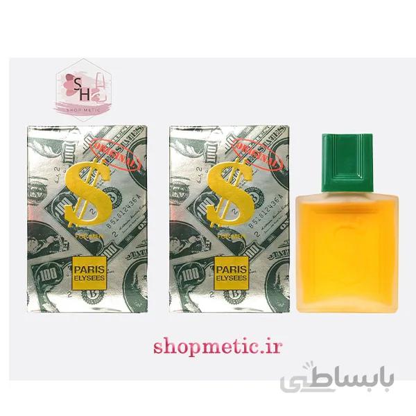 2عدد ادکلن دلار الیسیس پاریس $ Elysees Paris Dollar