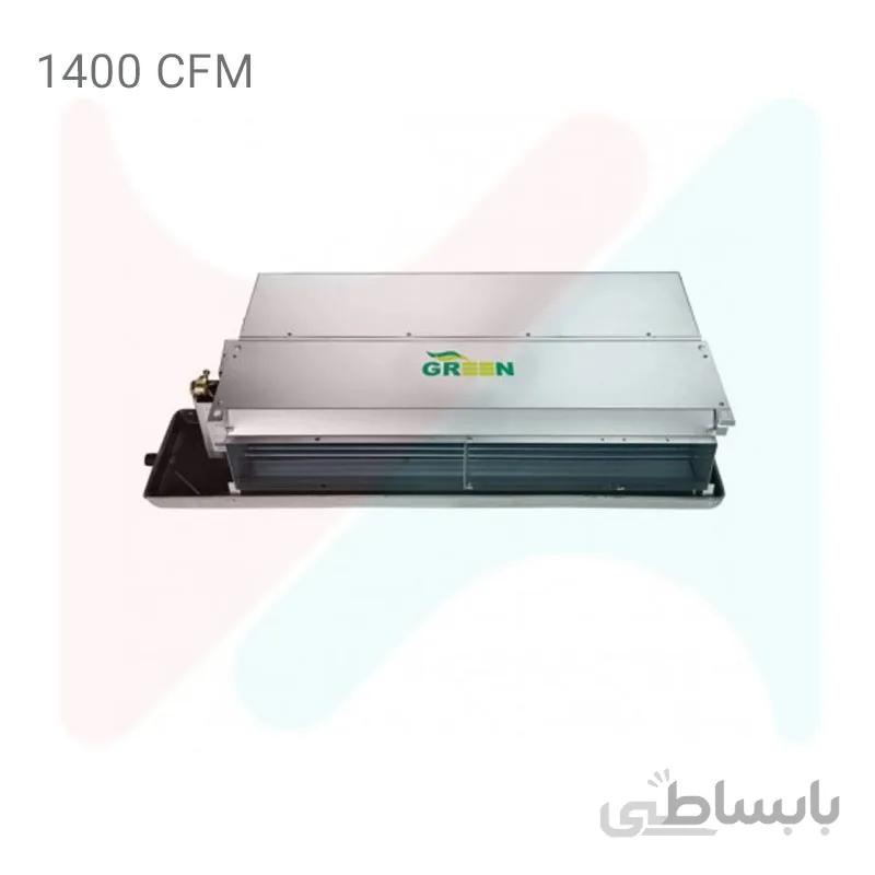 فن کویل سقفی گرین مدل GDF400P1 ا GREEN GDF400P1 Ceiling Fan Coil