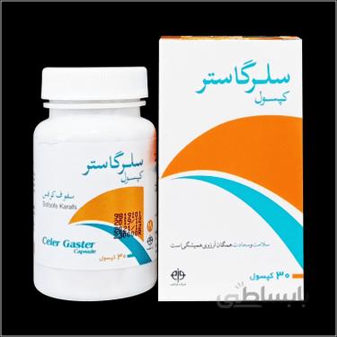 کپسول سلر گاستر سفوف کرفس 30 عددی فراطب