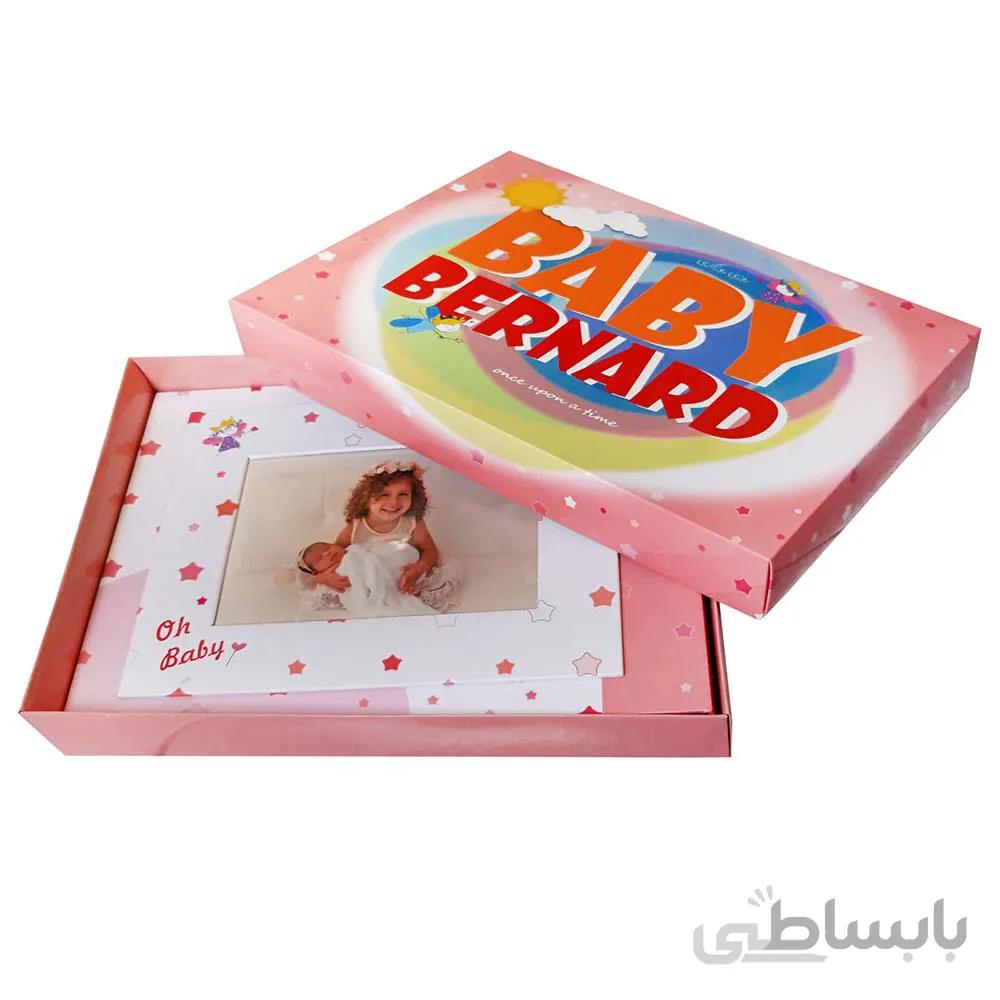 آلبوم خاطرات کودک بیبی برنارد Baby Bernard
