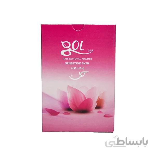 پودر موبر گل مخصوص پوست حساس عصاره سدر و بابونه وزن ۵۰ گرم