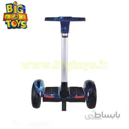 اسکوتر برقی دسته دار 10 اینچ اسمارت بالانس