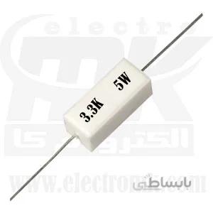 مقاومت آجری ۳.۳K 5W