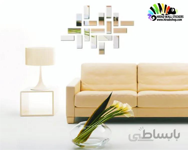 آینه تزئینی و دکوراتیو طرح آجر کلاسیک کد hpa022