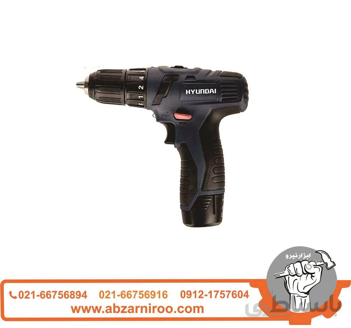 دریل شارژی 12 ولت هیوندای مدل HP121L-CD ا 12V HYUNDAI cordless drill