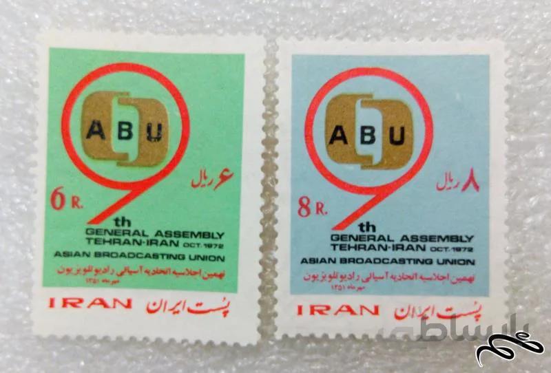 ۲ تمبر ارزشمند ۱۳۵۱ پهلوی.اتحادیه اسیایی رادیو تلویزیون (۹۹)۴ F