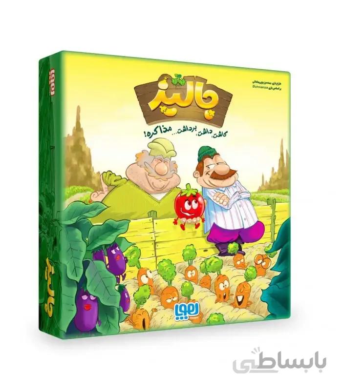 بازی کارتی جالیز ا Jaliz