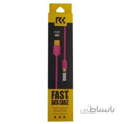 کابل شارژر RK