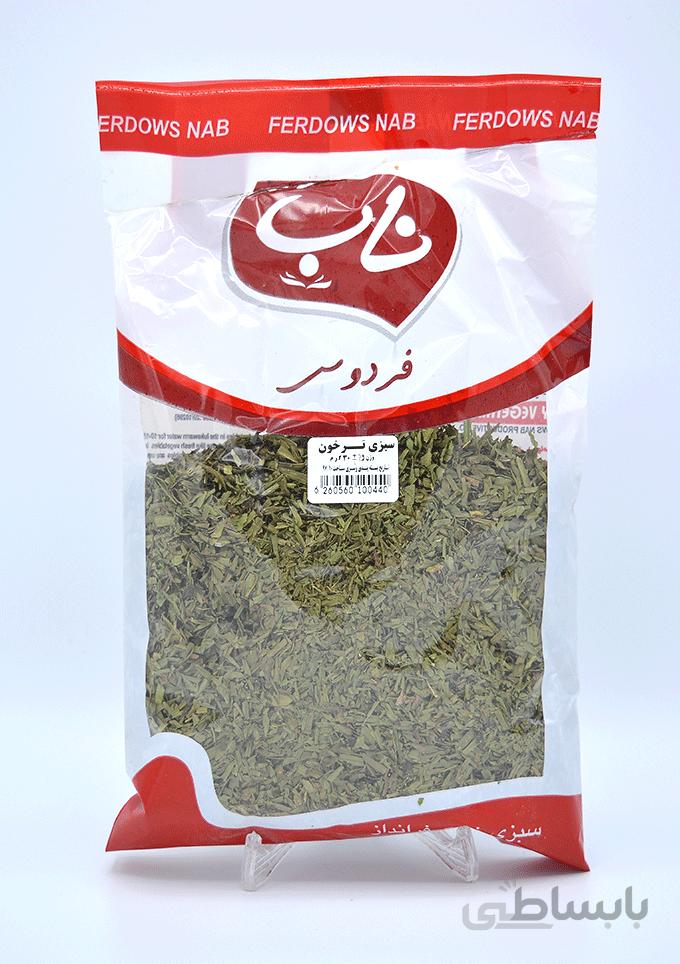 سبزی خشک ترخون ۳۰ گرمی