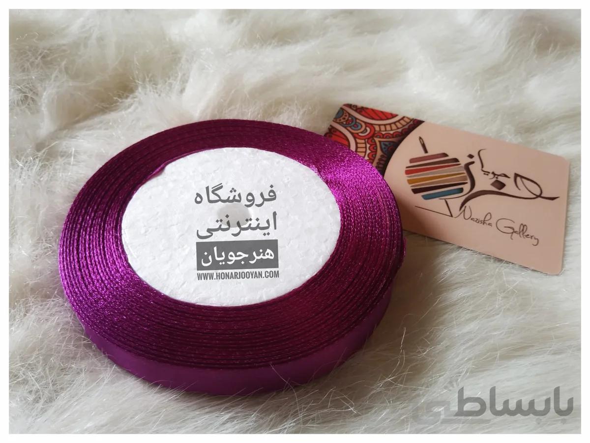 روبان ساتن 1.3 سانت بنفش تیره رول کامل