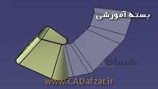 بسته آموزشی گسترش سطوح - unfold|کدافزار
