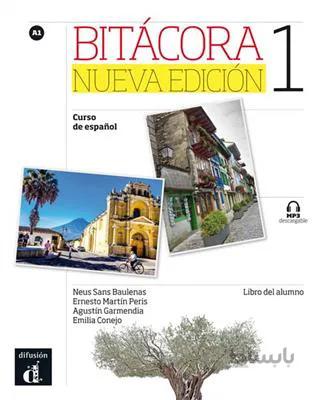 کتاب Bitacora 1 Nueva edición + Cahier d’exercices