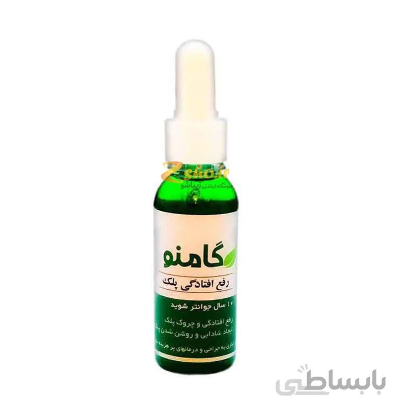 محلول رفع افتادگی پلک گامنو حجم 30 میلی لیتر
