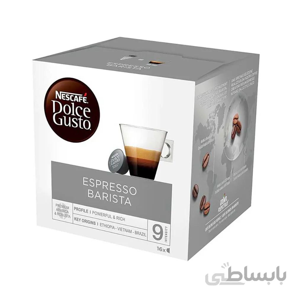 کپسول قهوه دولچه گوستو مدل ristretto barista