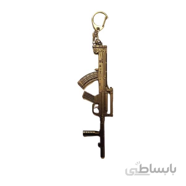 جاکلیدی مدل تفنگ Groza Pubg