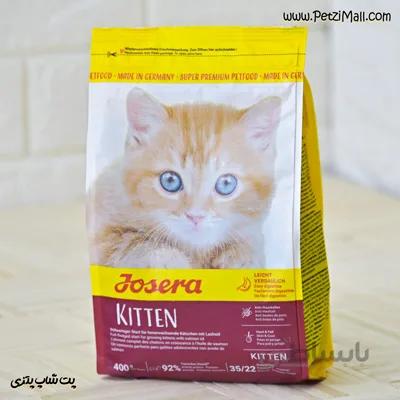 غذای خشک بچه گربه جوسرا Josera Kitten ساخت آلمان طمع مرغ و روغن ماهی سالامون ۲۰۲۲/۰۹ وزن ۴۰۰ گرم کد ۴۶۲