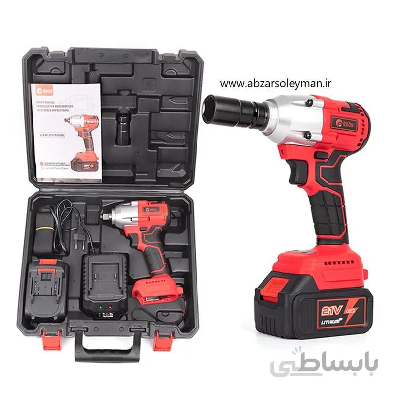 بکس شارژی ۲۱ ولت ادون مدل UAW-21/300BL