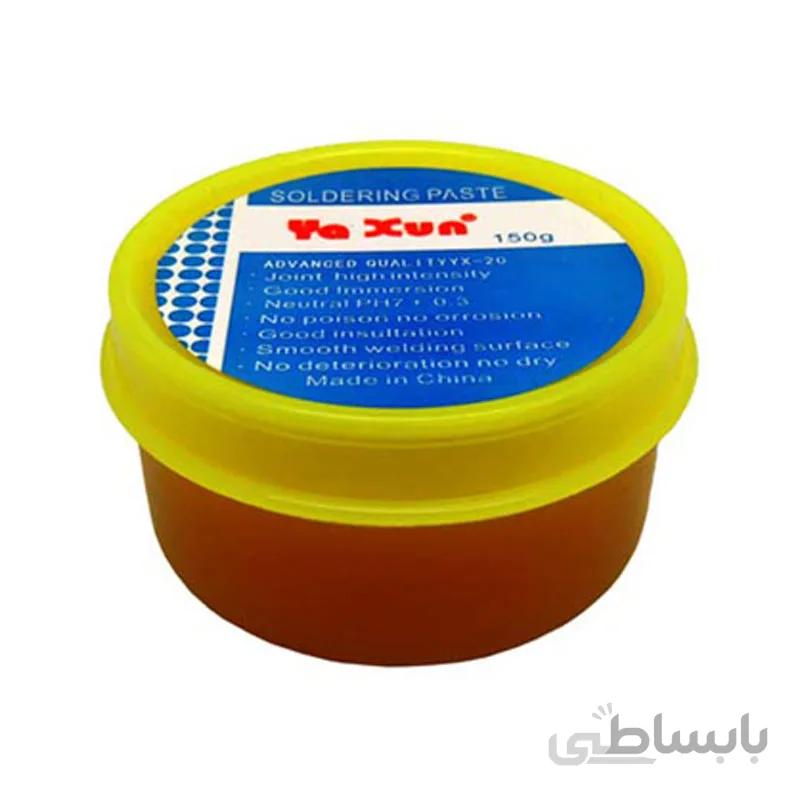 خمیر فلکس Yaxun YX-20 150g