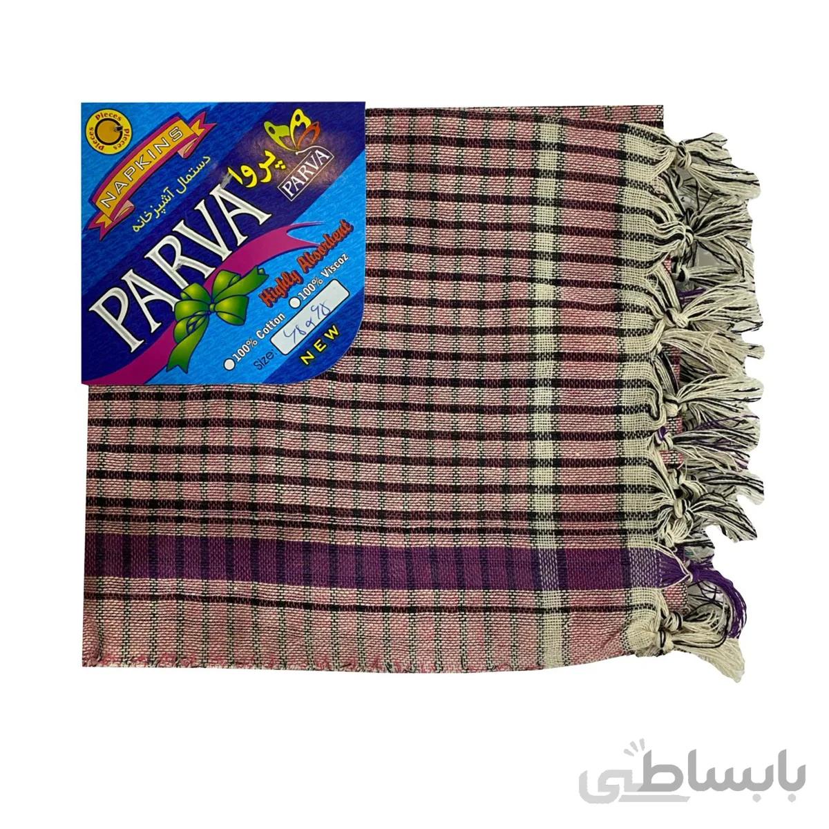 دستمال آشپزخانه پروا طرح گره ای فانتزی 3 عددی