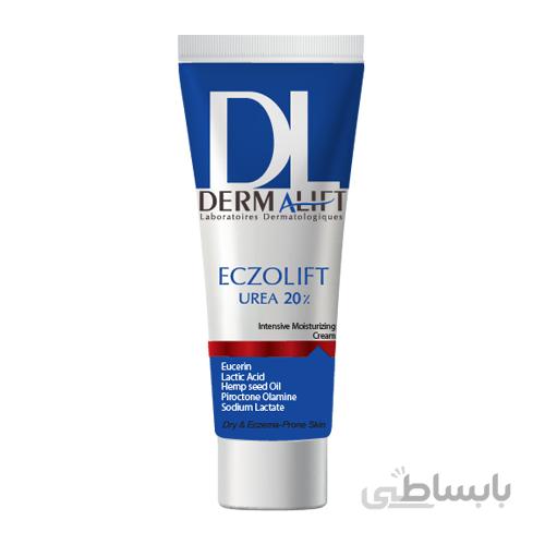 کرم مرطوب کننده درمالیفت مدل اگزولیفت اوره 20% 40mil