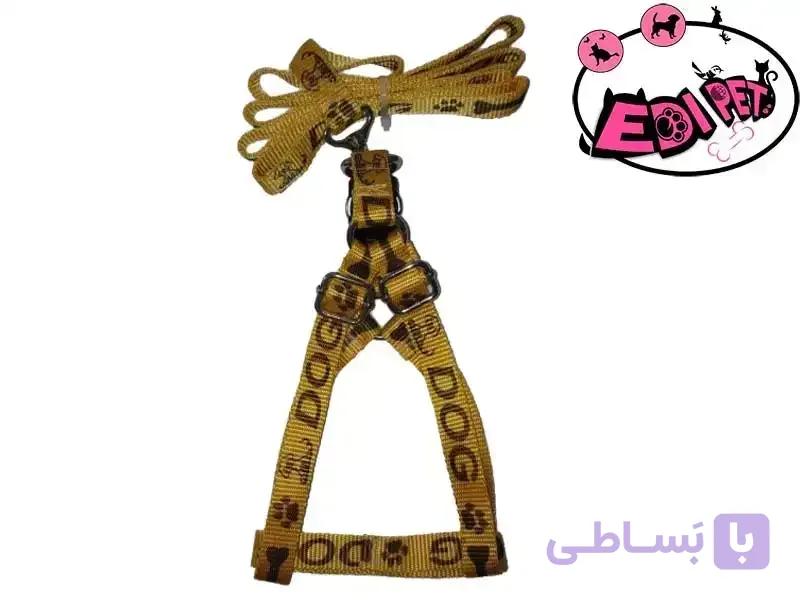 قلاده کتفی طرح سگ