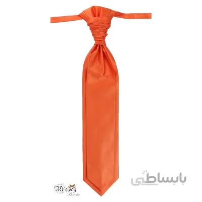 فلور سری رگا - سایز بزرگ (نارنجی)