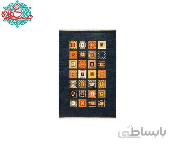 فرش ساوین طرح مهر زمینه سرمه‌ای