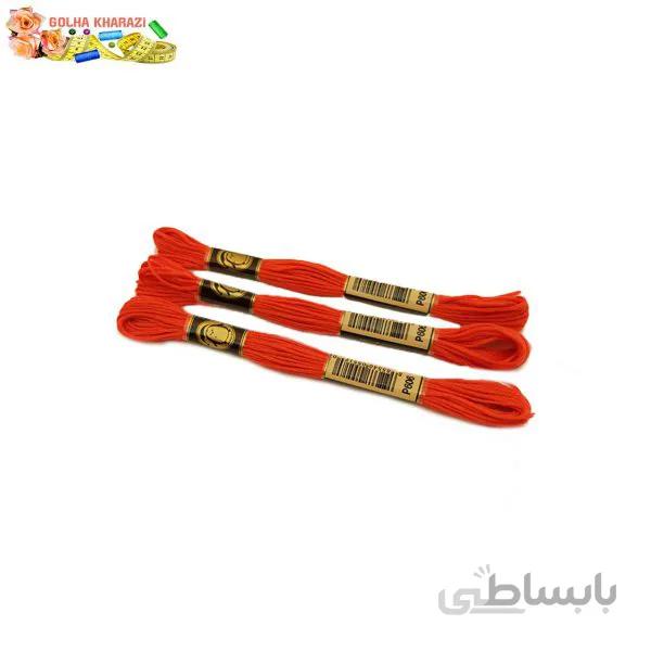 نخ کوبلن رنگی کد 606P