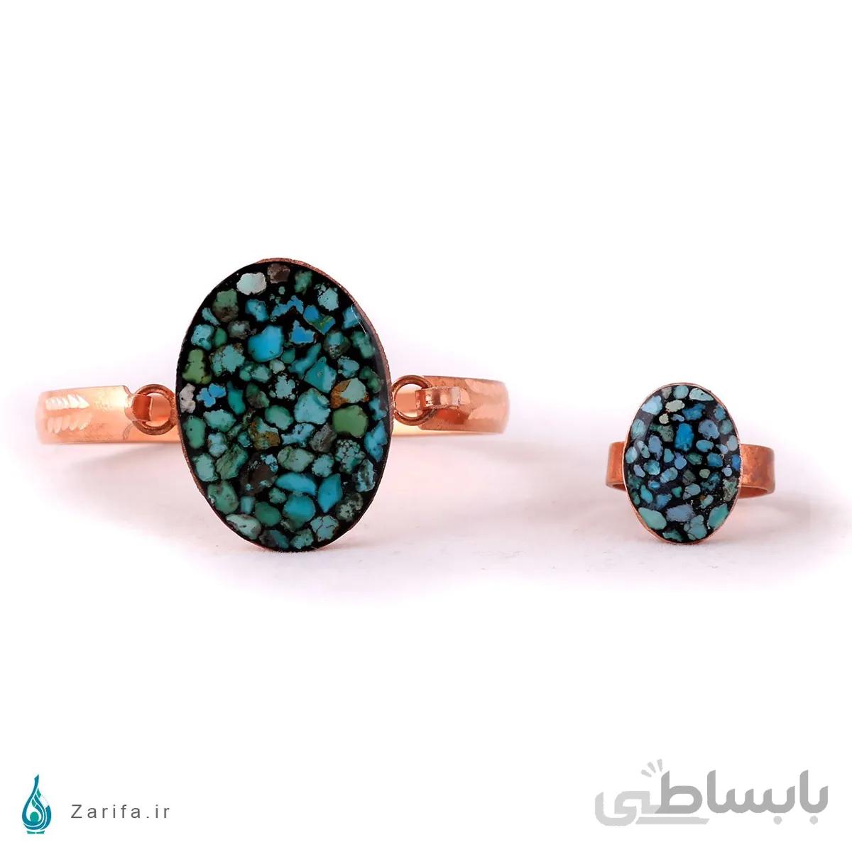ست انگشتر و دستبند فیروزه و مس بیضی صاف