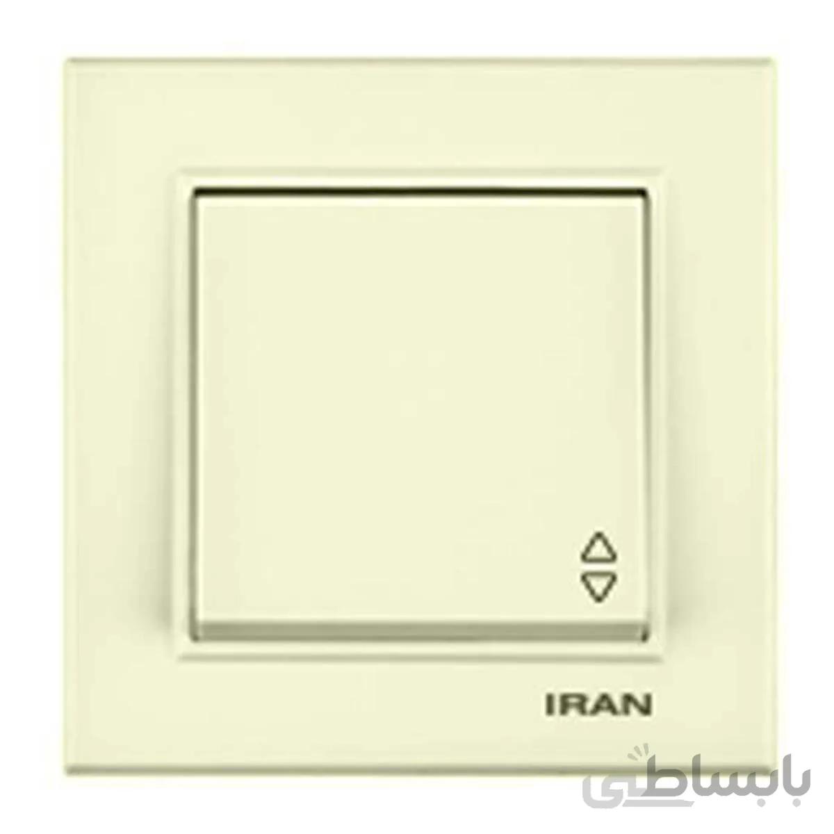 کلید تبدیل فضل الکتریک طرح برلیان سری زیرین و رویه ا The key to two bridges Fazl Electric Diamond model of the lower and upper series