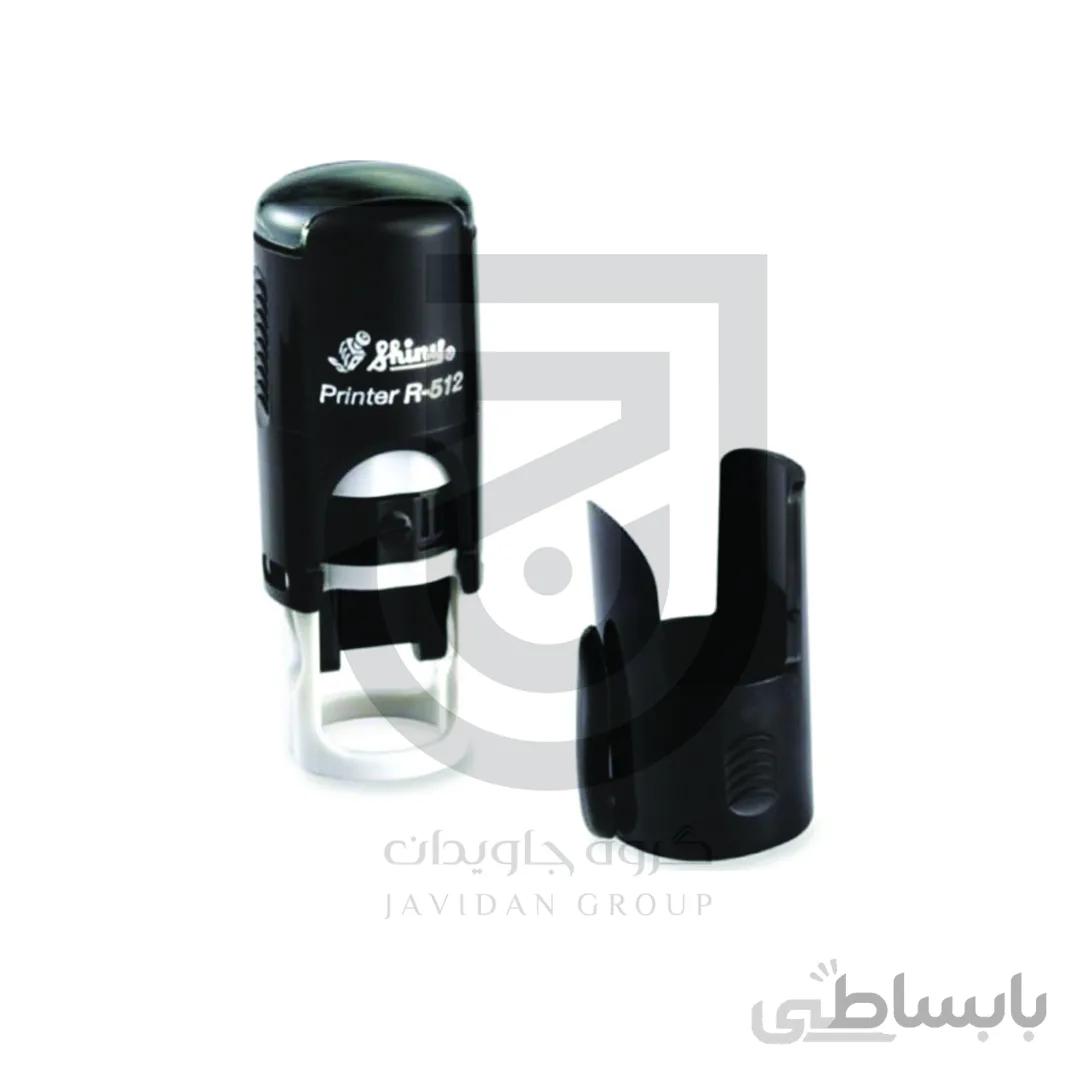 مهر ژلاتینی دایره Shiny R-512