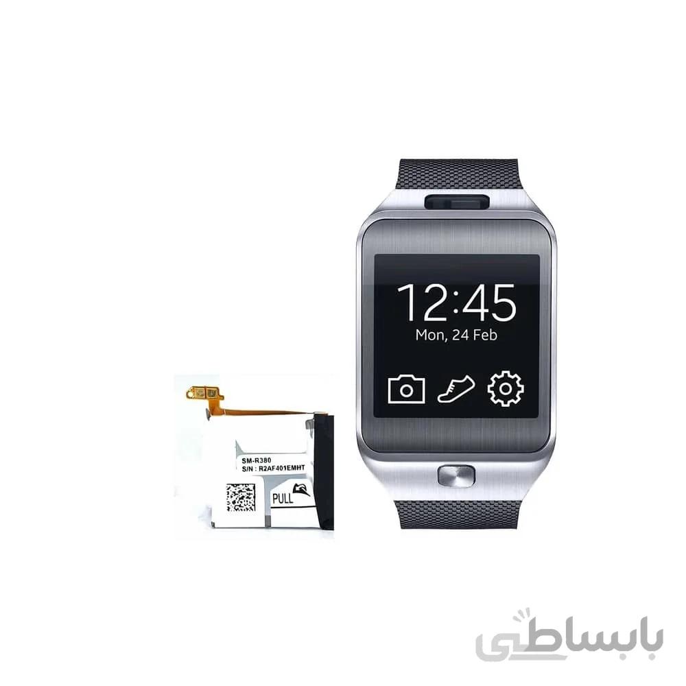 باتری ساعت سامسونگ Samsung Gear 2 با کد فنی SM-R380
