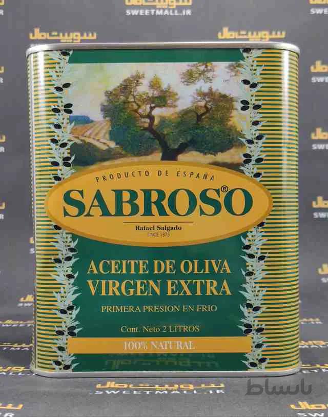 روغن زیتون سابروسو Sabroso-2 لیتر