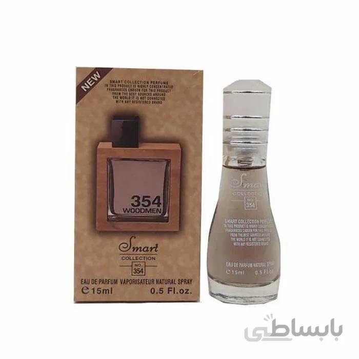 ادکلن 15میلی اسمارت کالکشن کد 354