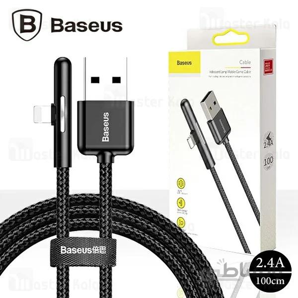 کابل لایتنینگ بیسوس Baseus Iridescent Lamp CAL7C-A01 توان 2.4 آمپر طول 1 متر