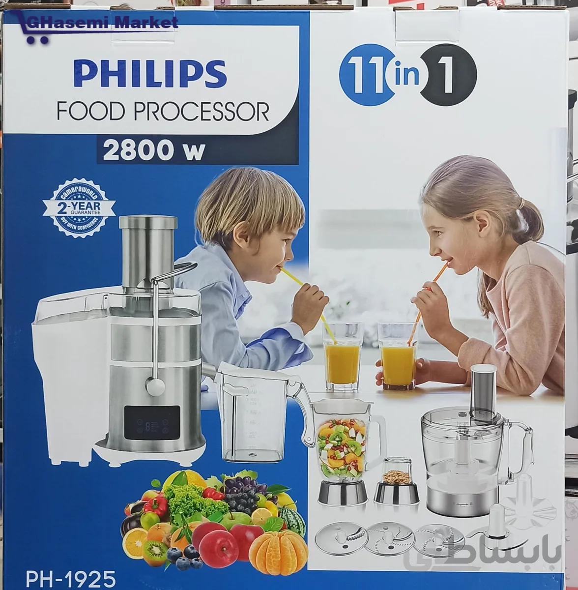 آبمیوه گیری فیلیپس مدل PH1925یازده کاره