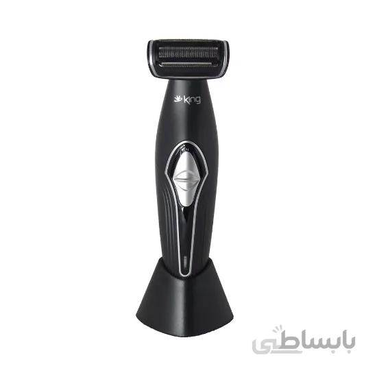 ماشین اصلاح موی بدن کینگ مدل K 662 Groomex