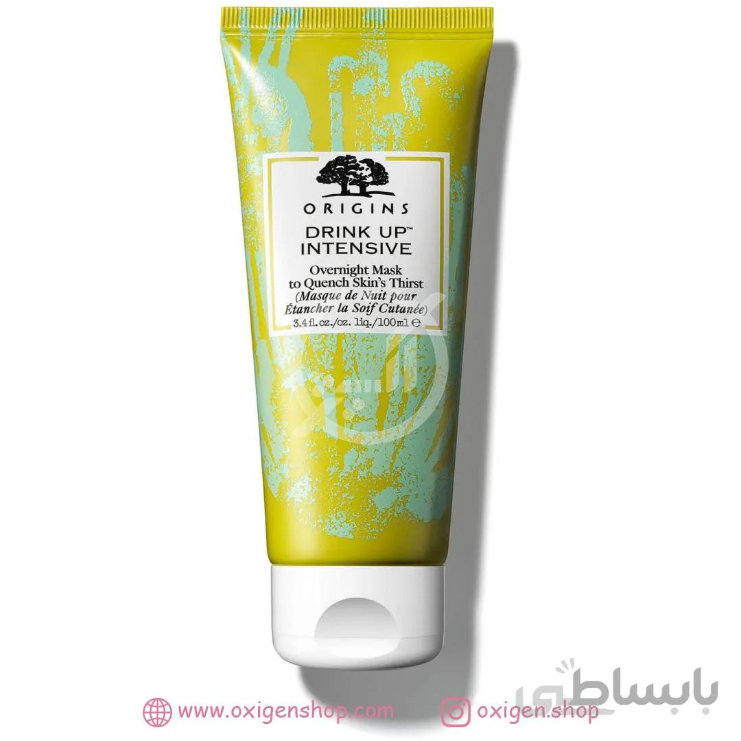 ماسک شب آبرسان اورجینز ا origins drink up intensive night mask