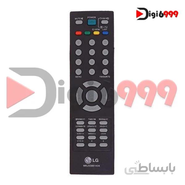 ریموت کنترل مدل ۱۴۰۴