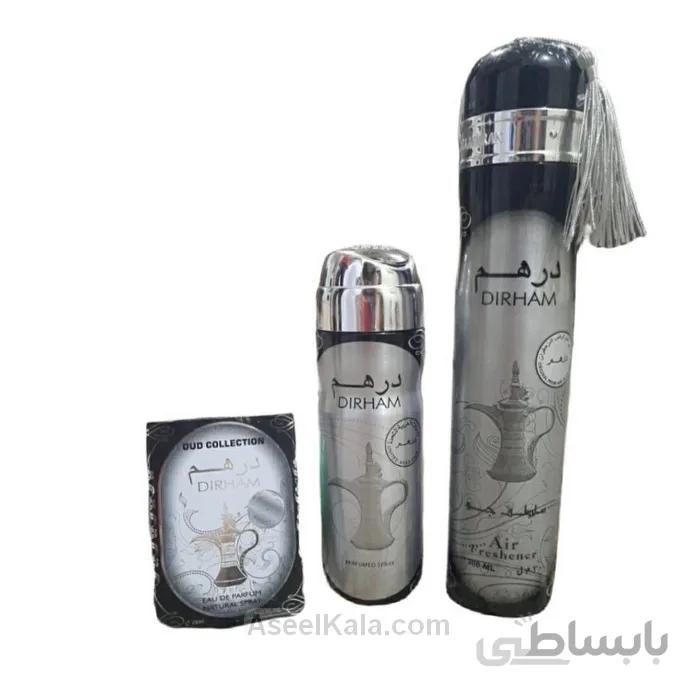 پک درهم Dirham اسپری و عطر جیبی