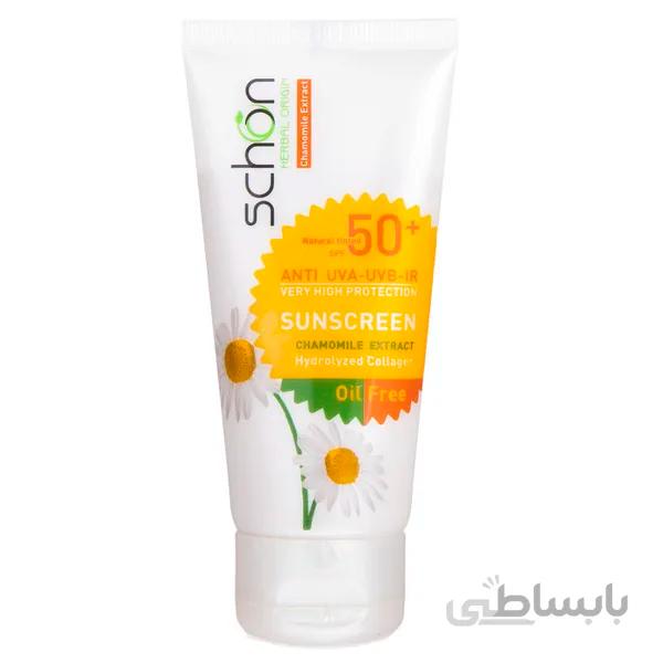 کرم ضد آفتاب رنگی شون SPF50 فاقد چربی رنگ بژ 50 میل ا Schon Tinted Sunscreen SPF50+ Cream Beige Tinted 50ml