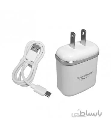 شارژر لاپرامول مدل LP-C21 به همراه کابل تایپ سی