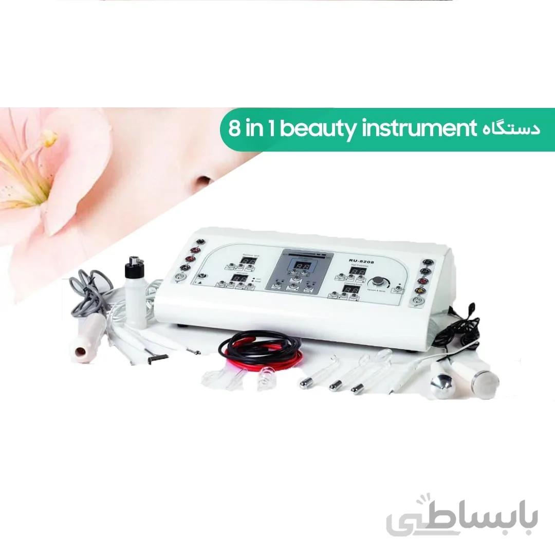 هیدرودرمی 8کاره یونیت فیشیال